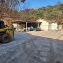 우사축사 이미지