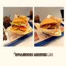 [수원성균관대맛집] 버거스올마이티 성균관대점 후기