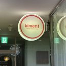 공덕역 6번 출구 뒤 이미지