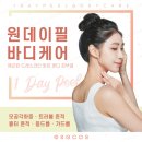 에스지컨설팅 네이버블로그