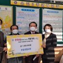 온천2동 행정복지센터 이미지