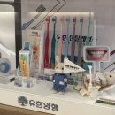 서울박사치과의원 이미지