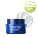 유스네이처