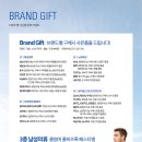 디큐브거제백화점 이미지