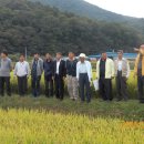 삼광농장 이미지