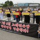 웬노래연습장 이미지