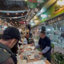 떡사랑 - 보령시 상설시장길 29 | 떡사랑