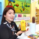 AI 어린이 영어 이미지