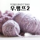 빛나 네이버블로그
