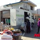 생2리 경로당 이미지