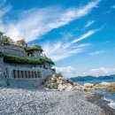 거제돔관광호텔 이미지