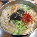 통영잔치국수 티스토리