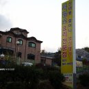 할머니보신명가 - 6652 | 할머니보신명가