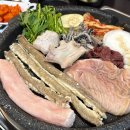 미당한우 | 가락시장 맛집 미당한우곱창 소곱창 찐 맛집 추천