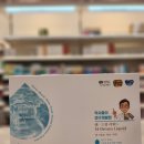 굿프라임1층약국 이미지