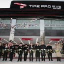 타이어프로 판교점 이미지