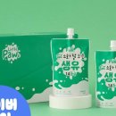 리틀포우 이미지