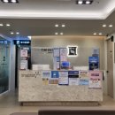 현내과의원 이미지