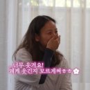 웃음요가원