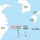 슌 - 기장군 | 슌