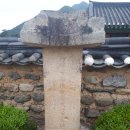 가야진사 이미지