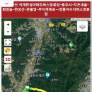 석계 한성아파트 이미지
