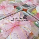 장미영내과 네이버블로그
