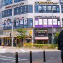 수리산역 이미지