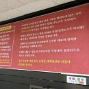 동보석 - 시흥시 매화2로 9 | 동보석