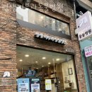 평생피부과동물병원 이미지