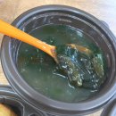 본도시락 춘천장학점 이미지