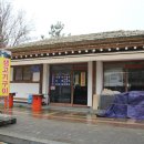 오수민속장터 이미지