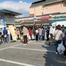 금산판촉