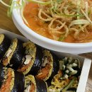 샹떼PC방 | 6월, 여름이 왔다.