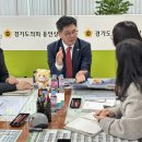 건강마당공원 이미지