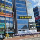 장현리메인시티 이미지