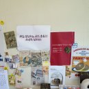 [공주] 선물하기좋은 구움과자전문점, 하나네 과자점
