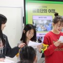 도봉동청소년문화의집 이미지