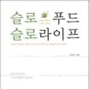 오제이상사 이미지