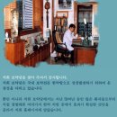 보약당한약방