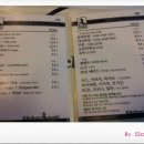쎄나클 | [키친 더 스시] 천안맛집/키친 더 스시 후기...