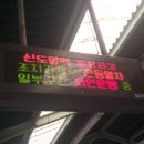 구로-구로-구로-1212 이미지