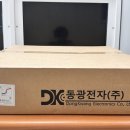 재난경보방송 | 용인 다움학교 지진 조기경보 시스템(재난 안전 경보 단말기 민방위 경보 단말기) 설치 후기