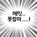 디지털닥터 이미지