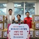장안스포츠센터
