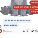 태화정공구내식당 - 군산시 자유로 57 | 오월은 오롯이 기억하고 싶어서