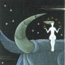 황소-유토피아 이미지