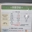 브라보골프광교