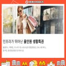 의료법인동강의료재단동천동강병원 이미지