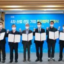 홍민산업 네이버블로그
